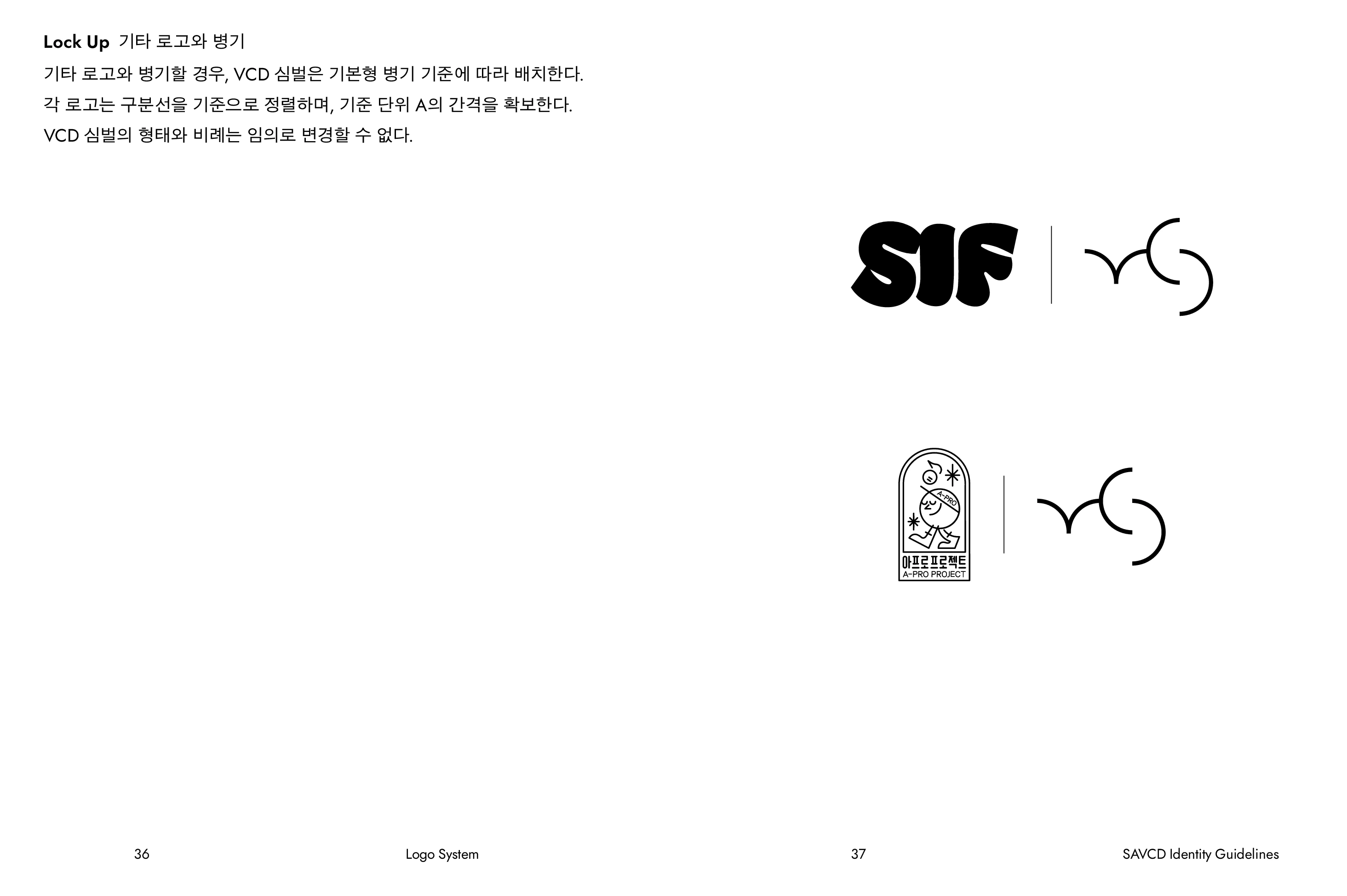 SAVCD Identity Guidelines 19 / 42