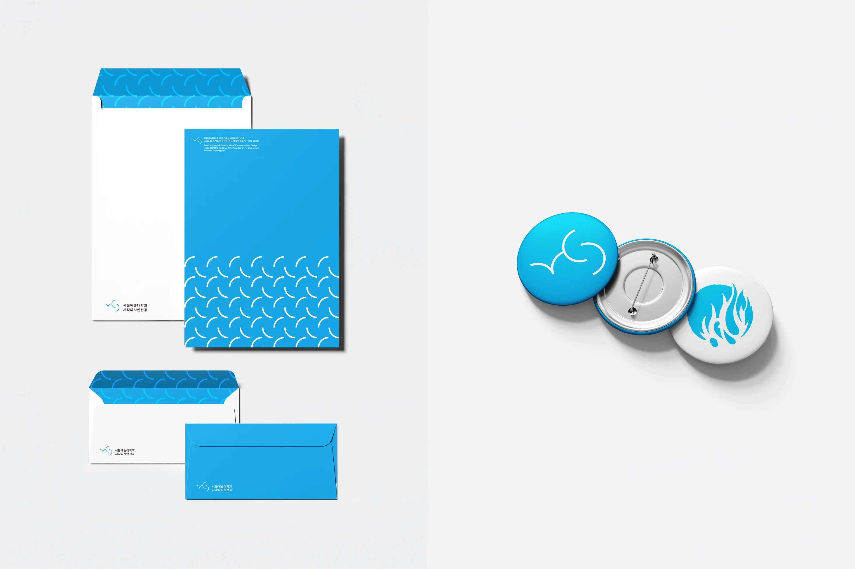SAVCD Identity Guidelines 33 / 42